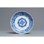 A Chinese blue and white 'longevity' plate, Yongzheng mark and of the period