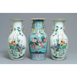 A pair of Chinese famille rose vases and a turquoise-ground warrior vase, 19/20th C.