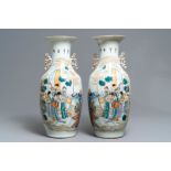 A pair of Chinese famille rose vases with ladies playing music, 19/20th C.