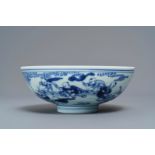 A Chinese blue and white 'playing boys' bowl, Yongzheng mark and of the period