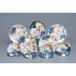 Nine pieces of Chinese famille rose 'Tobacco leaf' porcelain, Qianlong