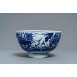 A Chinese blue & white 'cranes by lotus pond' bowl, Shen De Tang Bo Gu Zhi mark, Transitional period