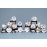 A collection of Chinese famille rose cups and saucers, Yongzheng/Qianlong