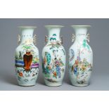 Three Chinese famille rose vases, 19/20th C.