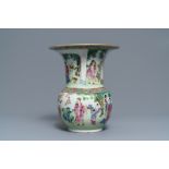 A large Chinese famille rose 'zhadou' spittoon, 19th C.