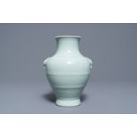 A Chinese monochrome celadon vase, 'hu', Qianlong mark, 19/20th C.