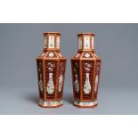 A pair of Chinese reticulated double-walled hexagonal famille rose vases, Yongzheng