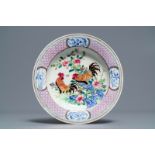 A fine Chinese famille rose eggshell 'rooster' plate, Yongzheng