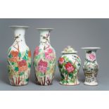 Four Chinese qianjiang cai vases, 19/20th C.