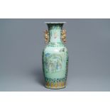 A Chinese celadon-ground qianjiang cai and famille rose vase, 19th C.