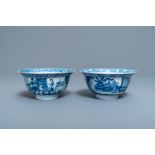 Two Chinese blue and white klapmuts bowls, Kangxi mark and of the period