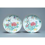 A pair of Chinese famille rose dishes with floral design, Qianlong