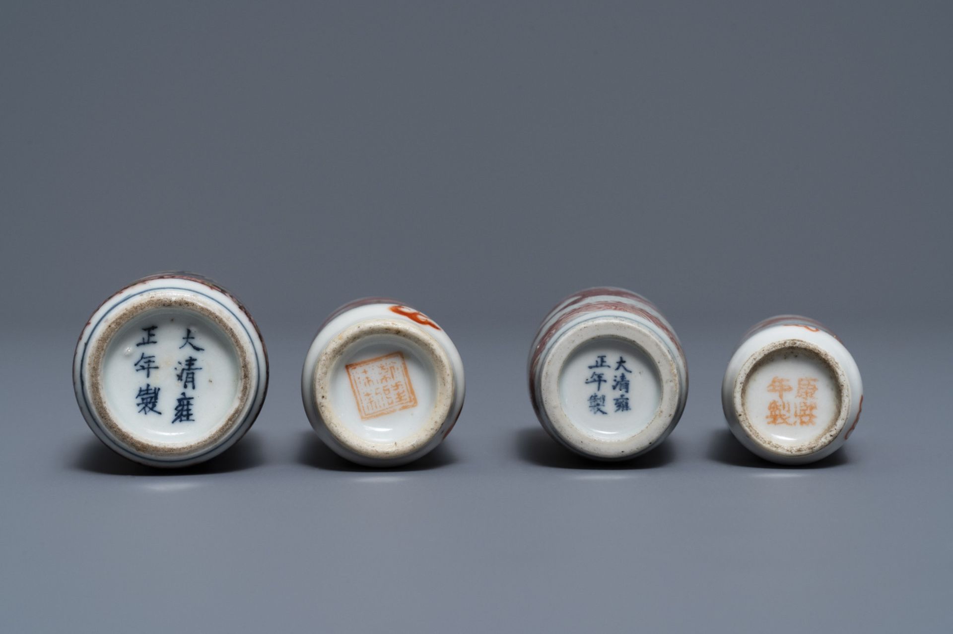 Four Chinese iron- and copper-red porcelain 'dragon' snuff bottles, 19/20th C. - Image 4 of 4