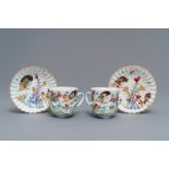 A pair of Chinese famille rose 'rooster' cups and saucers with applied floral designs, Yongzheng