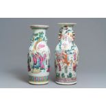 Two Chinese famille rose vases with large figures, 19th C.