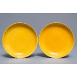 A pair of imperial Chinese monochrome yellow plates, Tongzhi mark and of the period