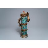 A large Chinese cloisonnŽ and inlaid gilt bronze 'Duomuhu' ewer, Republic, 20th C.