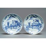A pair of Chinese blue and white 'Cao sisters' plates, Chenghua mark, Yongzheng