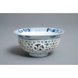 A Chinese blue and white reticulated double-walled bowl, Kangxi