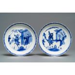 A pair of Chinese blue and white plates, Chenghua mark, Kangxi