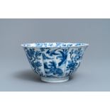 A Chinese blue and white bowl with mythical beasts and flowers, Kangxi