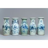 Five Chinese blue and white celadon-ground vases, 19th C.