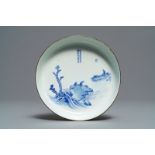 A Chinese blue and white 'Bleu de Hue' Vietnamese market dish, Nei Fu mark, 19th C.