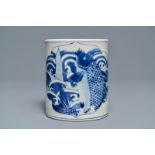 A Chinese blue and white 'carp' brush pot, bitong, Kangxi