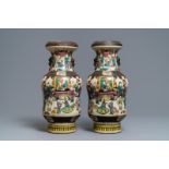 A pair of Chinese Nanking famille rose vases, 19th C.