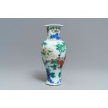 A Chinese wucai 'immortals' vase, Transitional period