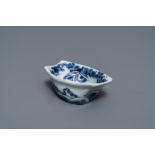 A Chinese blue and white trick cup, Transitional period