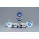 Six Chinese blue and white 'Bleu de Hue' Vietnamese market bowls and dishes, 19th C.