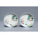 A pair of Chinese famille rose 'cranes' dishes, Daoguang mark and of the period