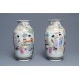 A pair of fine Chinese famille rose 'ladies' vases, Qianlong mark, 19/20th C.