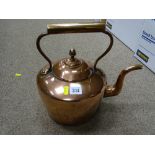 Victorian copper kettle