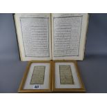 Vintage Ottoman 'Book of Koran' along with two framed extracts from another