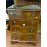 Reproduction mahogany serpentine front four drawer chest