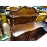 Victorian mahogany chiffonier