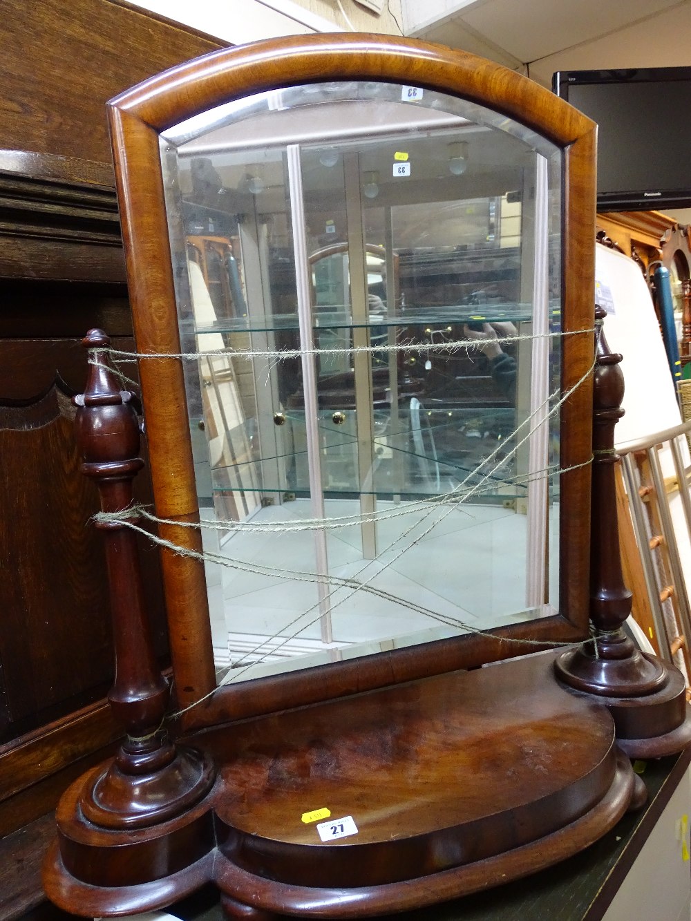 Victorian mahogany swing dressing mirror