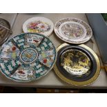 Quantity of decorative display plates