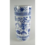 A nineteenth century Chinese blue & white chimney vase with four character marks to the base,