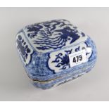 A Chinese blue & white porcelain box & cover, the cover decorated with phoenix & five-claw dragon,