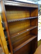 Reproduction mahogany tall open bookcase with adjustable shelving