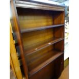 Reproduction mahogany tall open bookcase with adjustable shelving