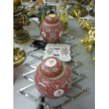 Chrome extending plate rest, a pair of Oriental pottery ginger jars and covers, a vintage china