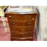 Serpentine front reproduction chest of four drawers