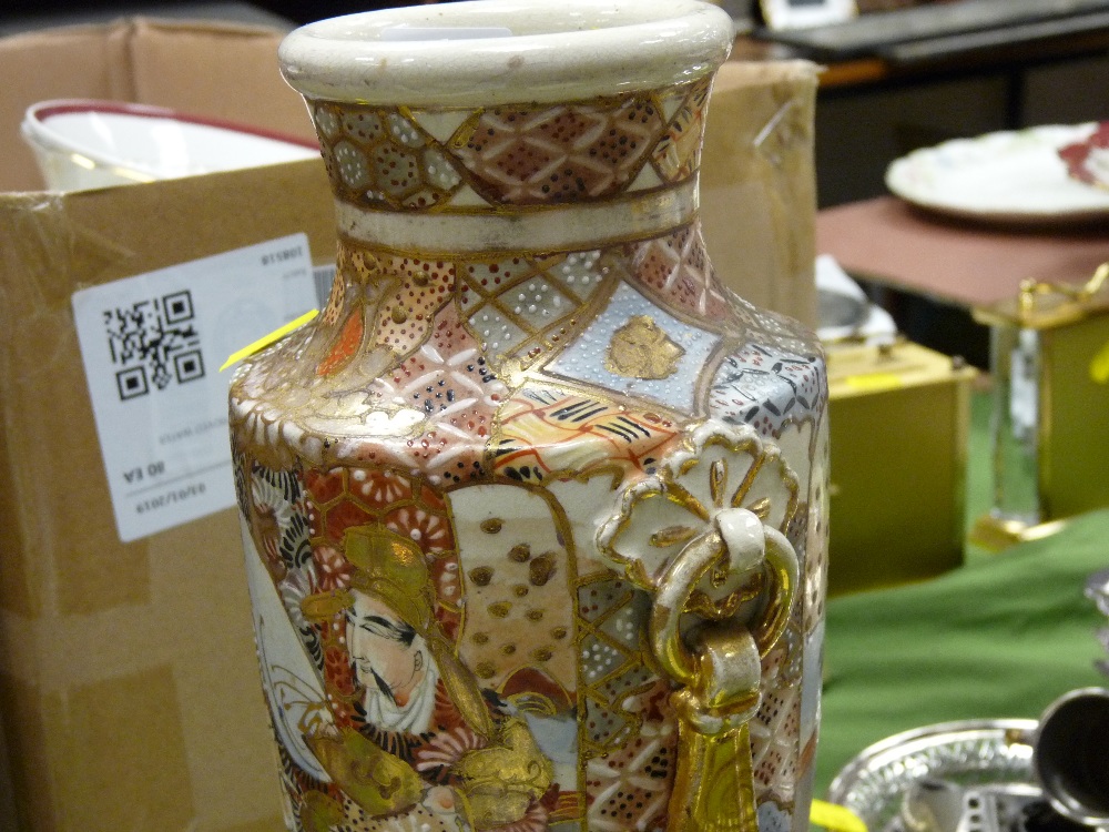 Narrow necked Satsuma vase, 32 cms high