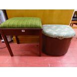 Reproduction mahogany lift-up lid piano stool and a vintage oak veneered linen box