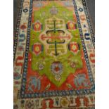 Oriental carpet, 231 x 137cms