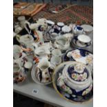 A quantity of mixed Gaudy Welsh teaware & jugs Condition reports provided on request by email for